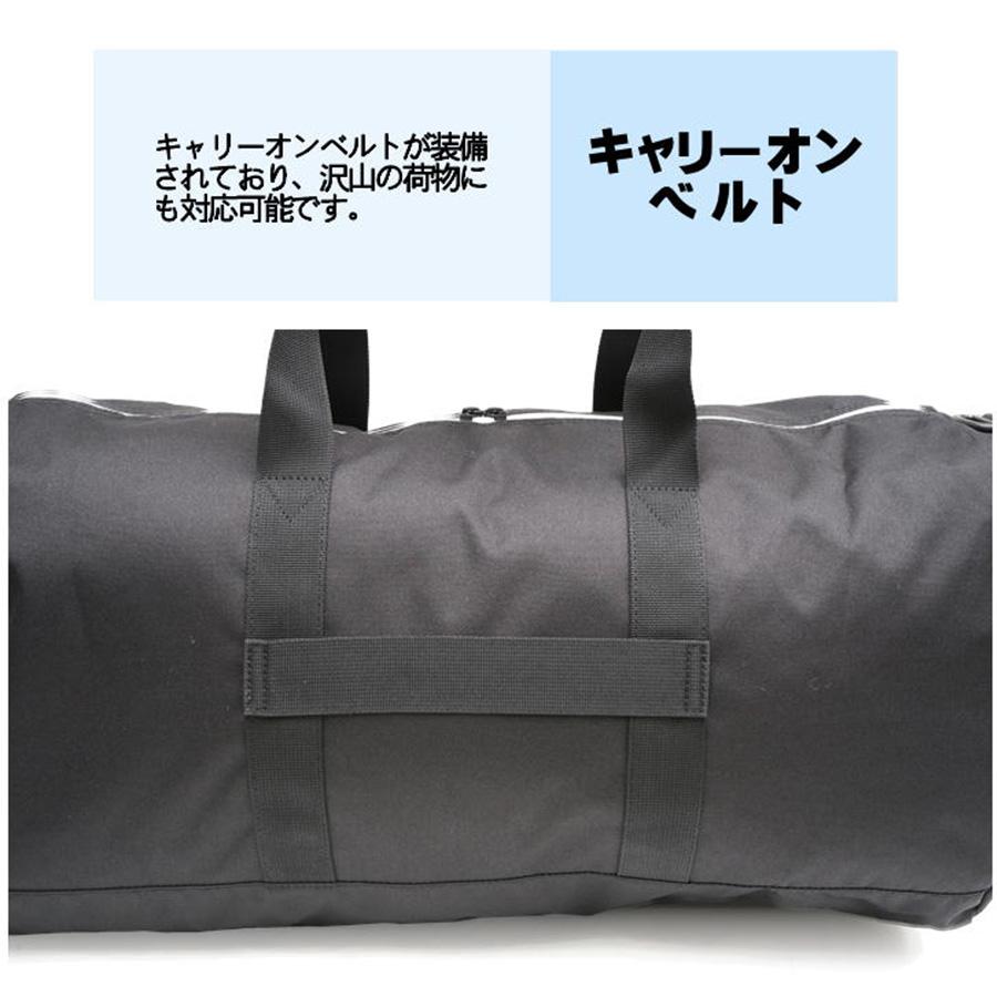 New Balance（ニューバランス） 【2023年新作】NewBalance ボストン