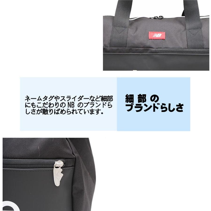 New Balance（ニューバランス） 【2023年新作】NewBalance ボストン