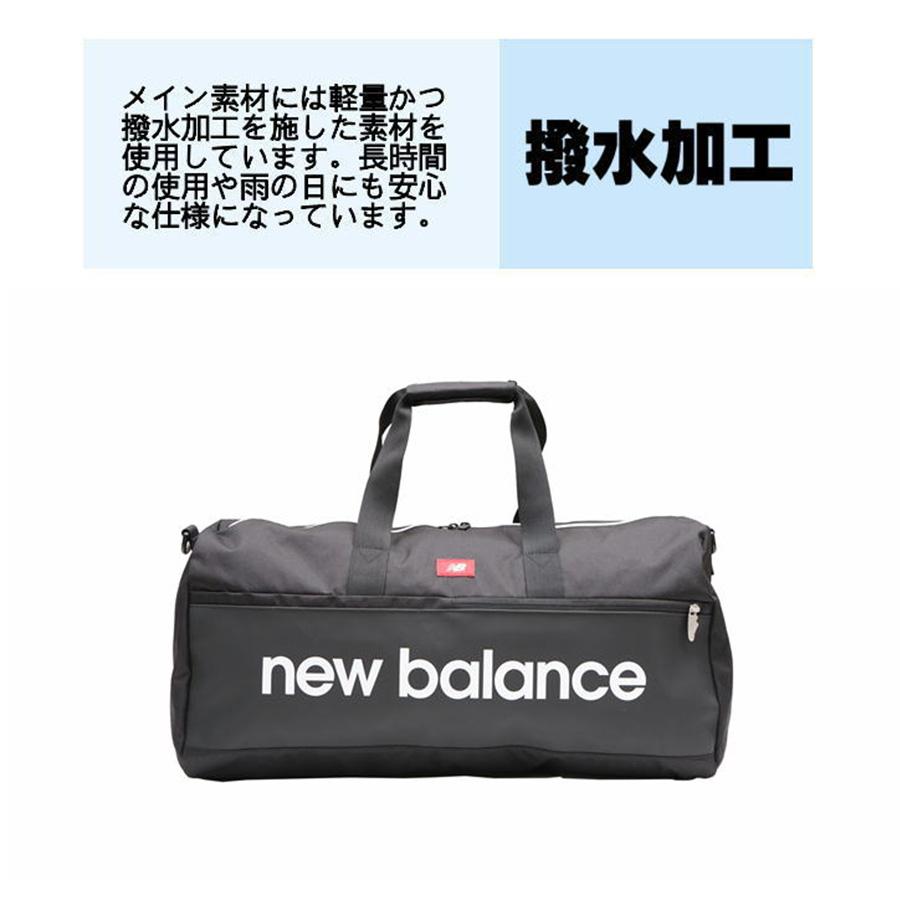 New Balance（ニューバランス） 【2023年新作】NewBalance ボストン