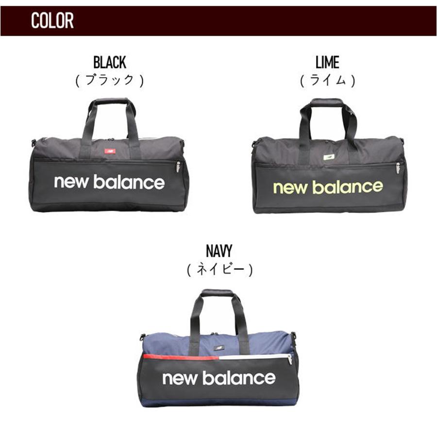 New Balance（ニューバランス） 【2023年新作】NewBalance ボストン