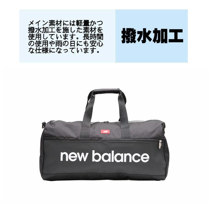 【2023年新作】NewBalance ニューバランス ボストンバッグ サブバッグ LAB35723 50L 大容量 撥水 キャリーオン｜tasche｜12