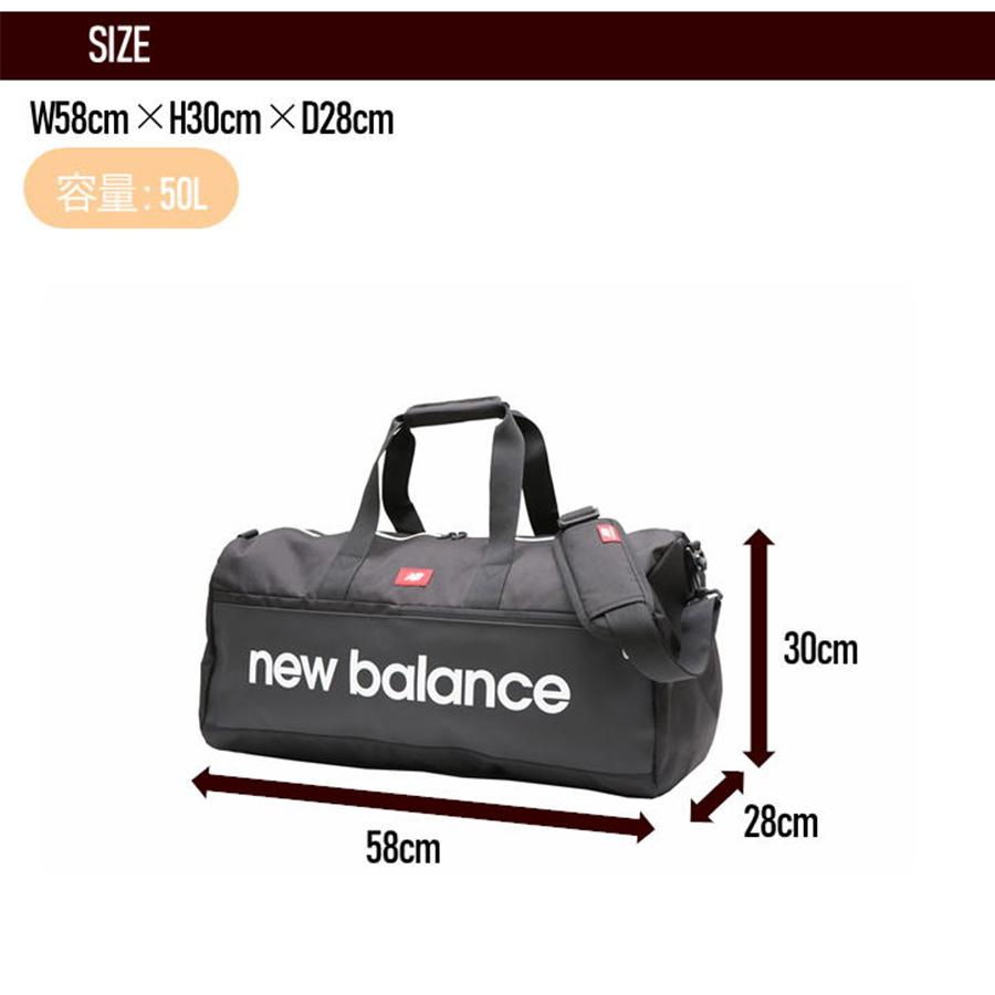 New Balance（ニューバランス） 【2023年新作】NewBalance ボストン