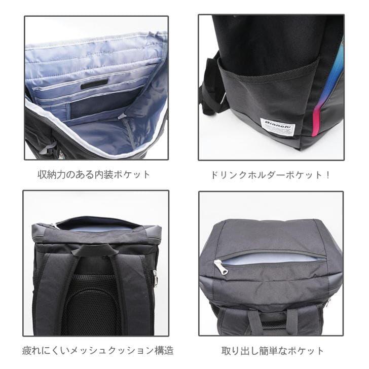 Bianchi（ビアンキ） LBPM-03 デイパック リュック スクエアリュック