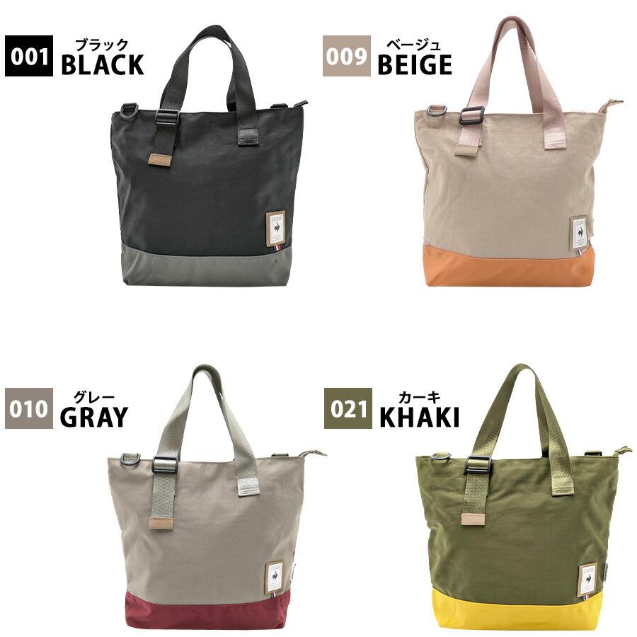 le coq sportif（ルコックスポルティフ） 【le coq sprotif】 36385