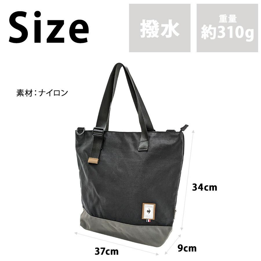 le coq sportif（ルコックスポルティフ） 【le coq sprotif】 36386