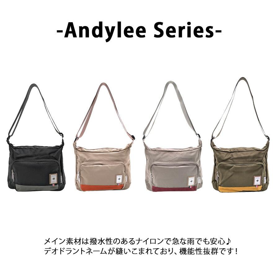 le coq sportif（ルコックスポルティフ） 【le coq sprotif】 36389