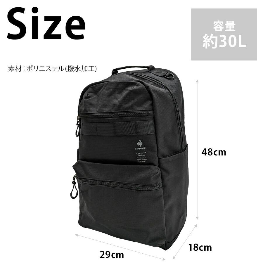 le coq sportif（ルコックスポルティフ） 【le coq sprotif】リュック
