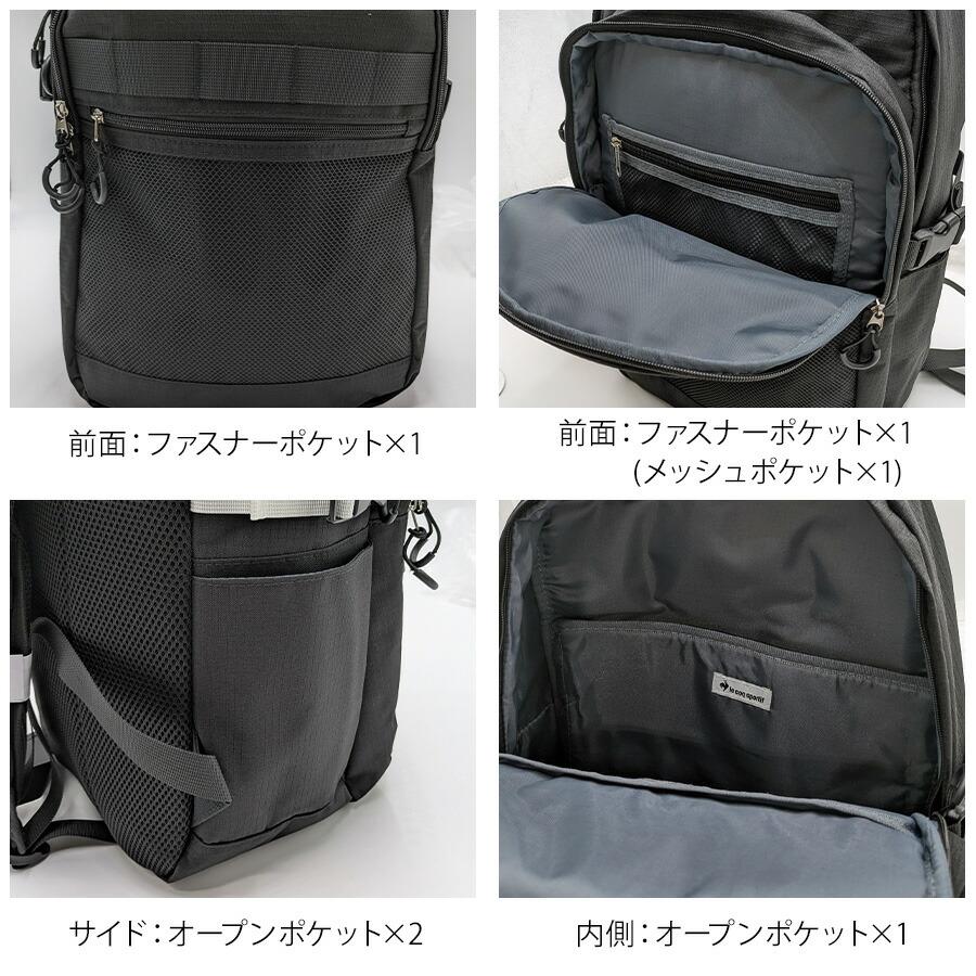 専用R様 le coq sportif（ルコックスポルティフ） 【le coq sprotif】リュック