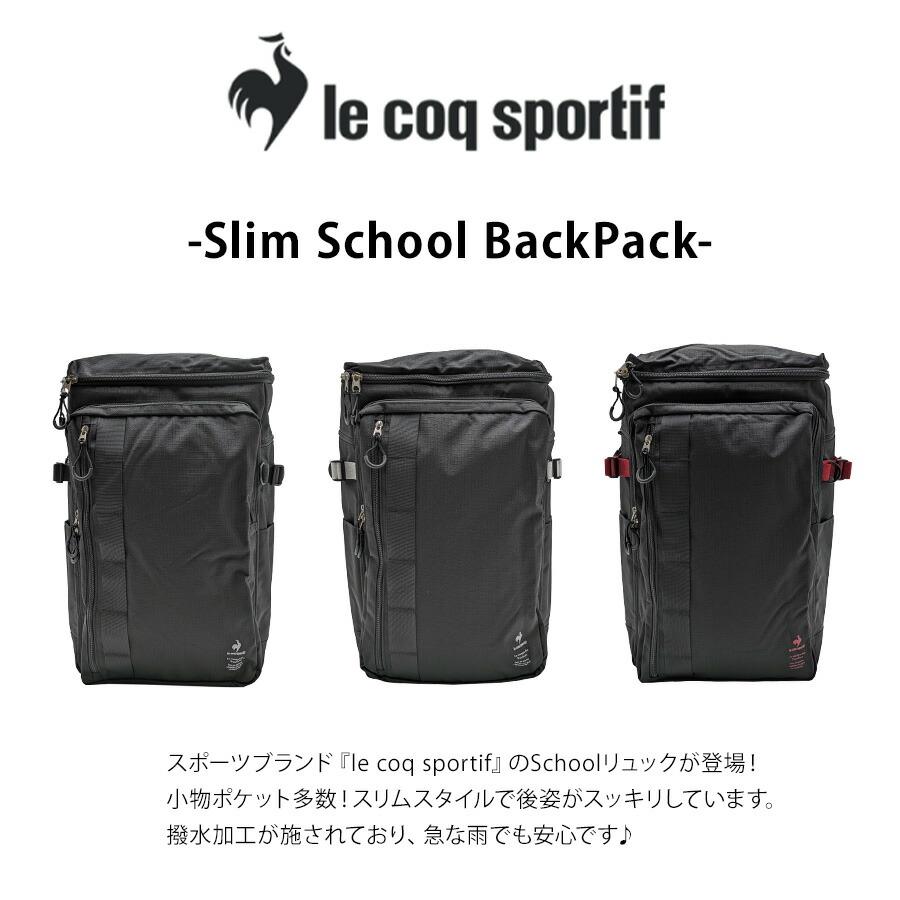 le coq sportif（ルコックスポルティフ） 【le coq sprotif】リュック