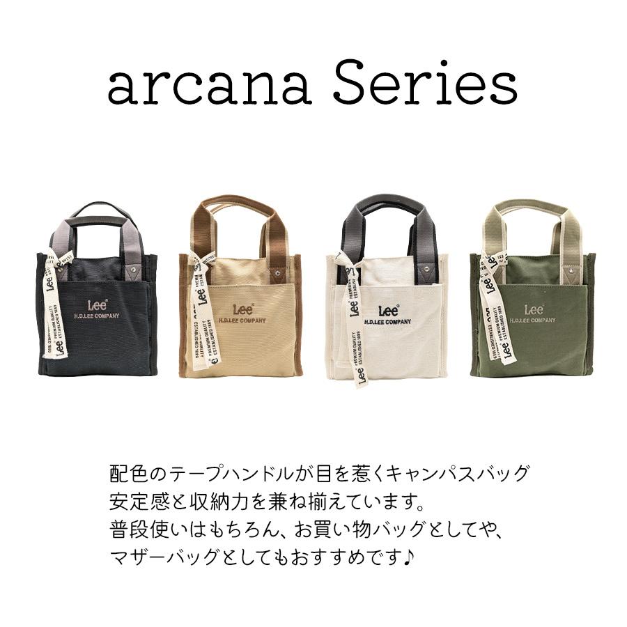 Lee（リー） 【Lee】320-01301 arcana 2WAYトートバッグ 斜め掛け