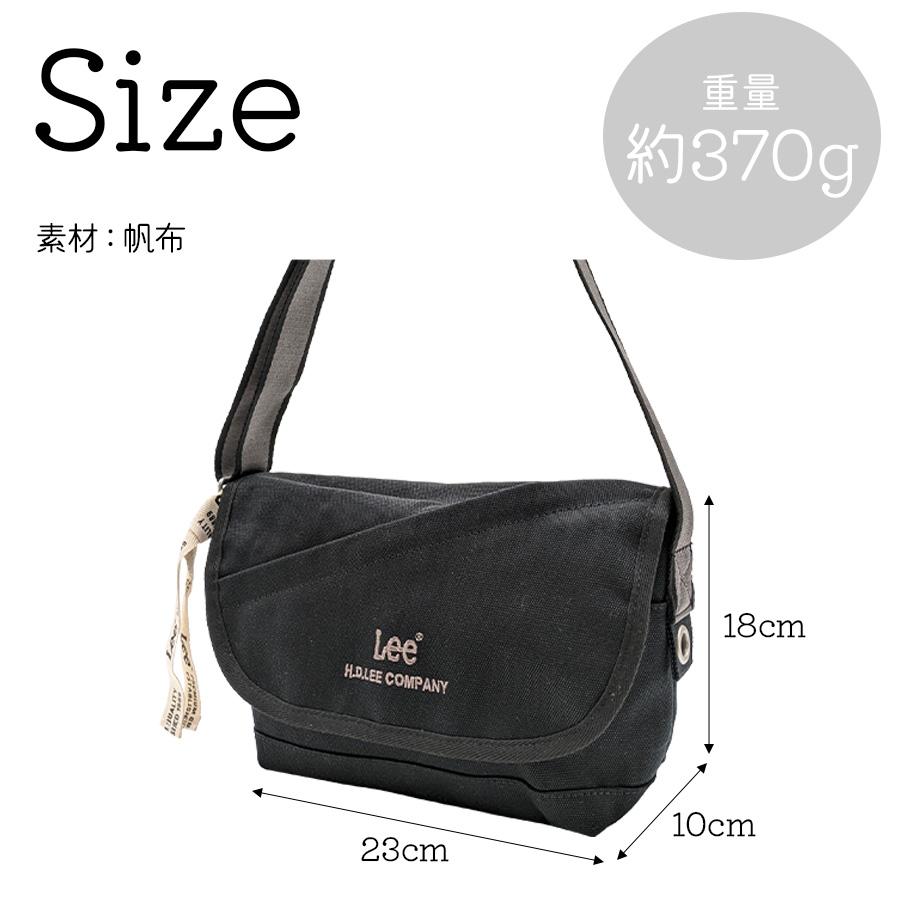 Lee（リー） 【Lee】320-01302 arcana かぶせショルダー 斜め掛け