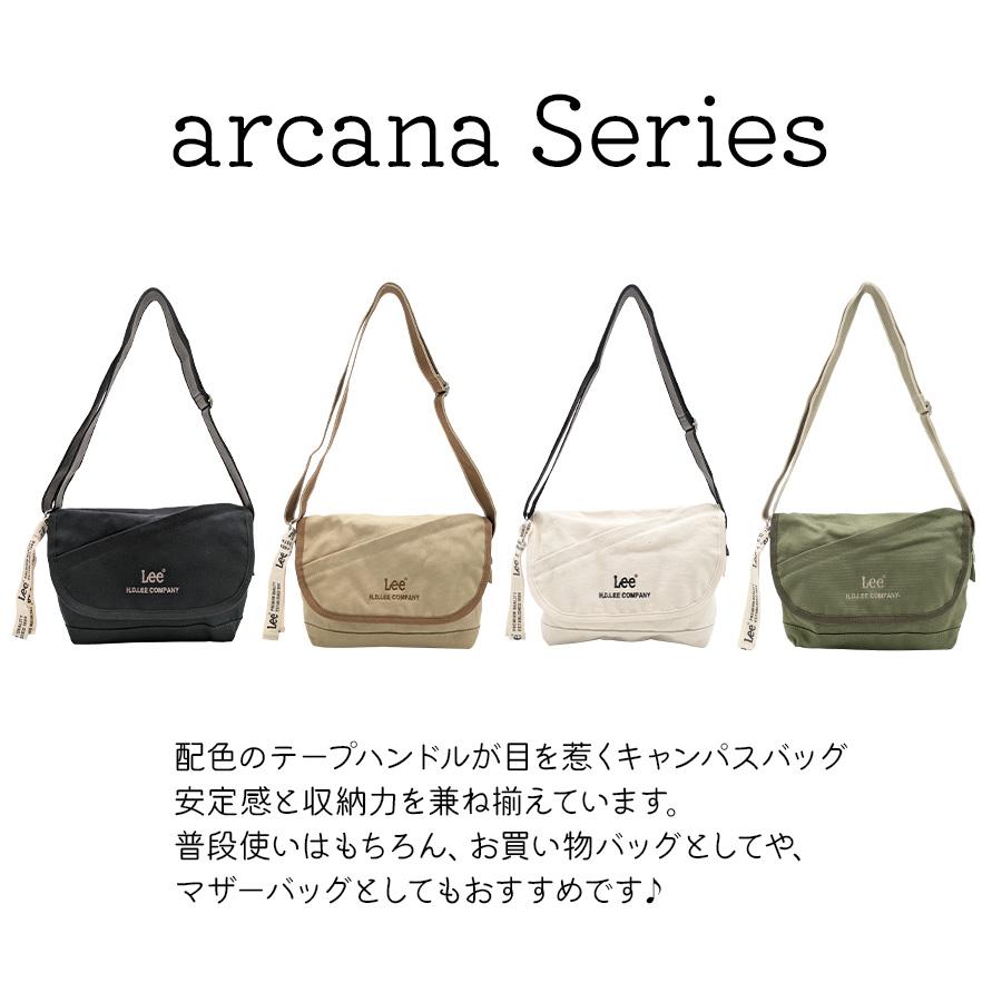 Lee（リー） 【Lee】320-01302 arcana かぶせショルダー 斜め掛け