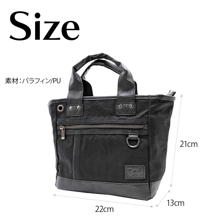 Lee（リー） 【Lee】320-04031 パラフィン トートバッグ メンズ