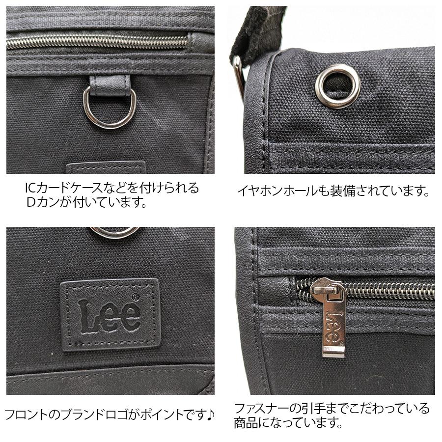 Lee（リー） 【Lee】320-04032 パラフィン かぶせショルダー メンズ