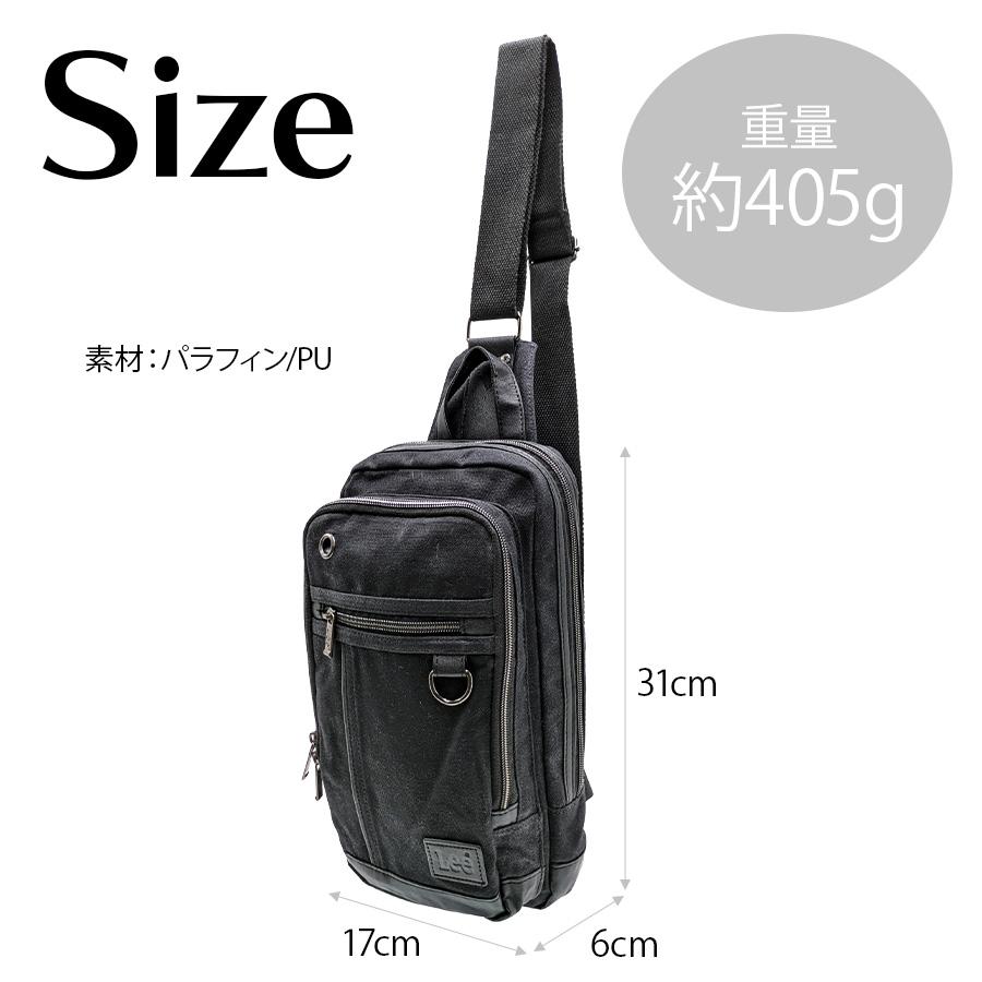 OUTIL × LECHOPPE ウティ　レショップ Lee（リー） 【Lee】320-04033 パラフィン ボディバッグ メンズ