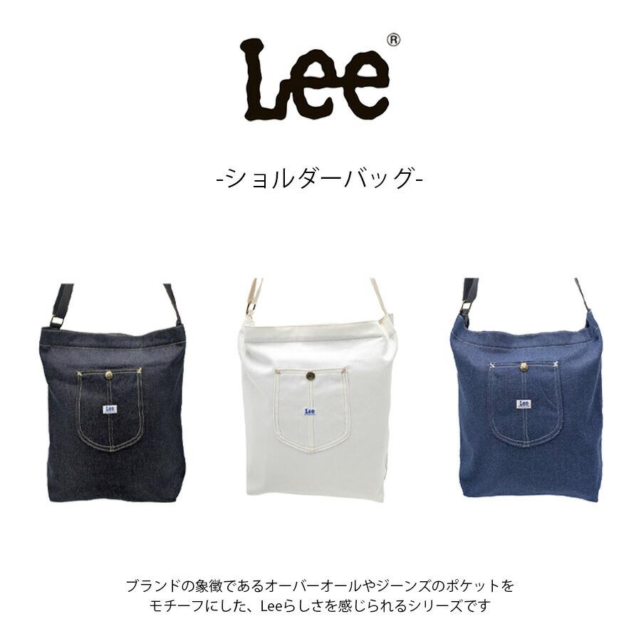Lee（リー） ショルダーバッグ ショルダー 斜め掛け 斜め掛けバッグ