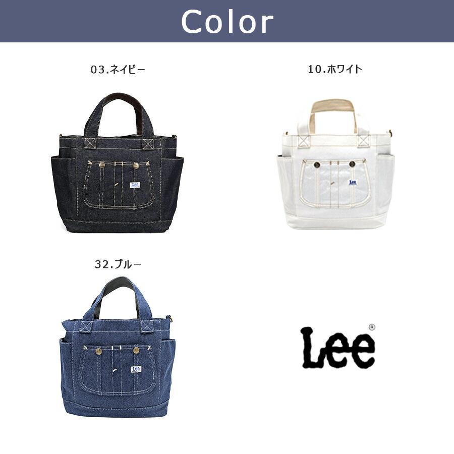 Lee（リー） Lee 2wayミニトート トートバッグ 斜め掛け 斜め掛け