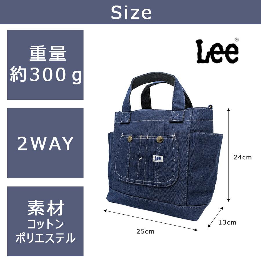 Lee（リー） Lee 2wayミニトート トートバッグ 斜め掛け 斜め掛け