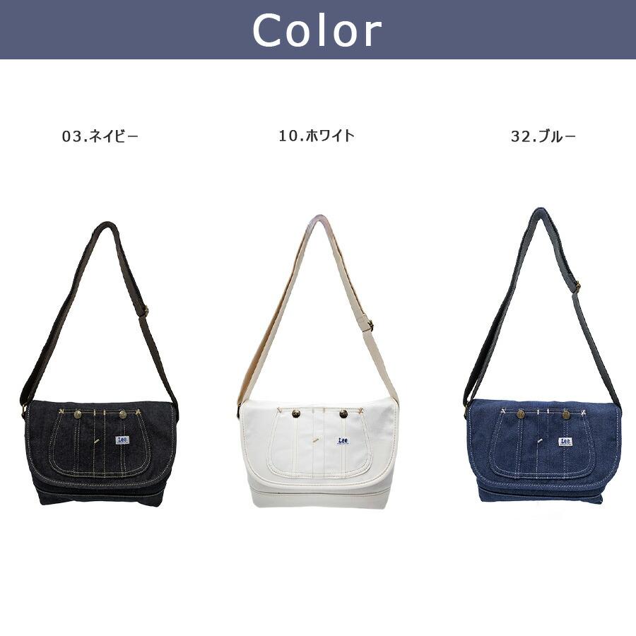 Lee（リー） フラップショルダー 斜め掛け 斜め掛けバッグ かばん