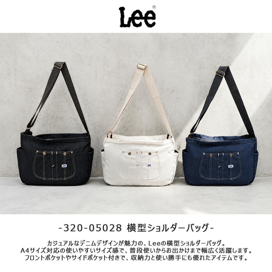 Lee（リー） 横型ショルダーバッグ 斜め掛け 斜め掛けバッグ かばん