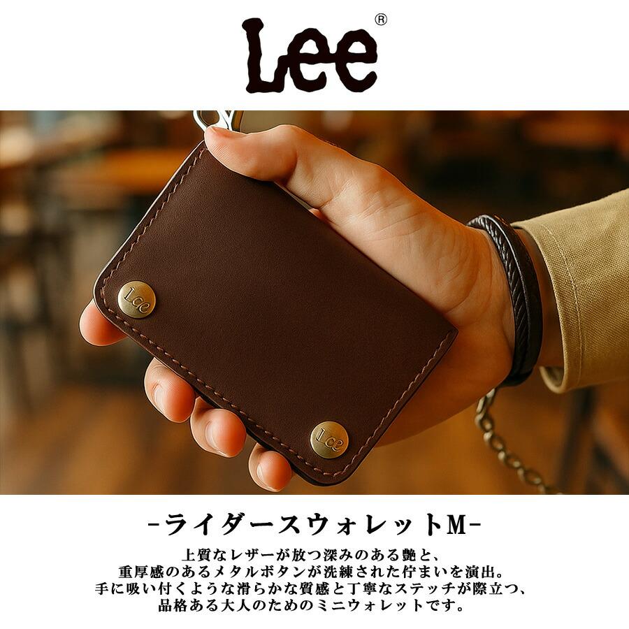二つ折り財布　バイカーズウォレット　姫路　サドルレザー　トラッカーウォレット 二つ折り財布 バイカーズウォレット 姫路 サドルレザー トラッカー