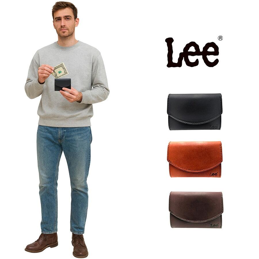 Lee 三つ折り財布 折り財布 ウォレット コンパクト 日本製 牛革