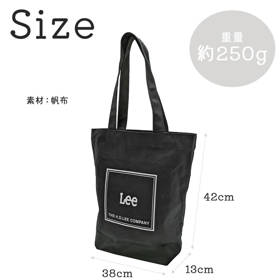 Lee（リー） 【Lee】 320-1350 トートバッグ かばん バッグ 手持ち
