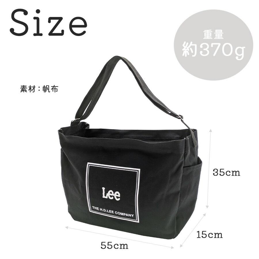 Lee（リー） 【Lee】 320-1353 ショルダーバッグ かばん バッグ 肩掛け