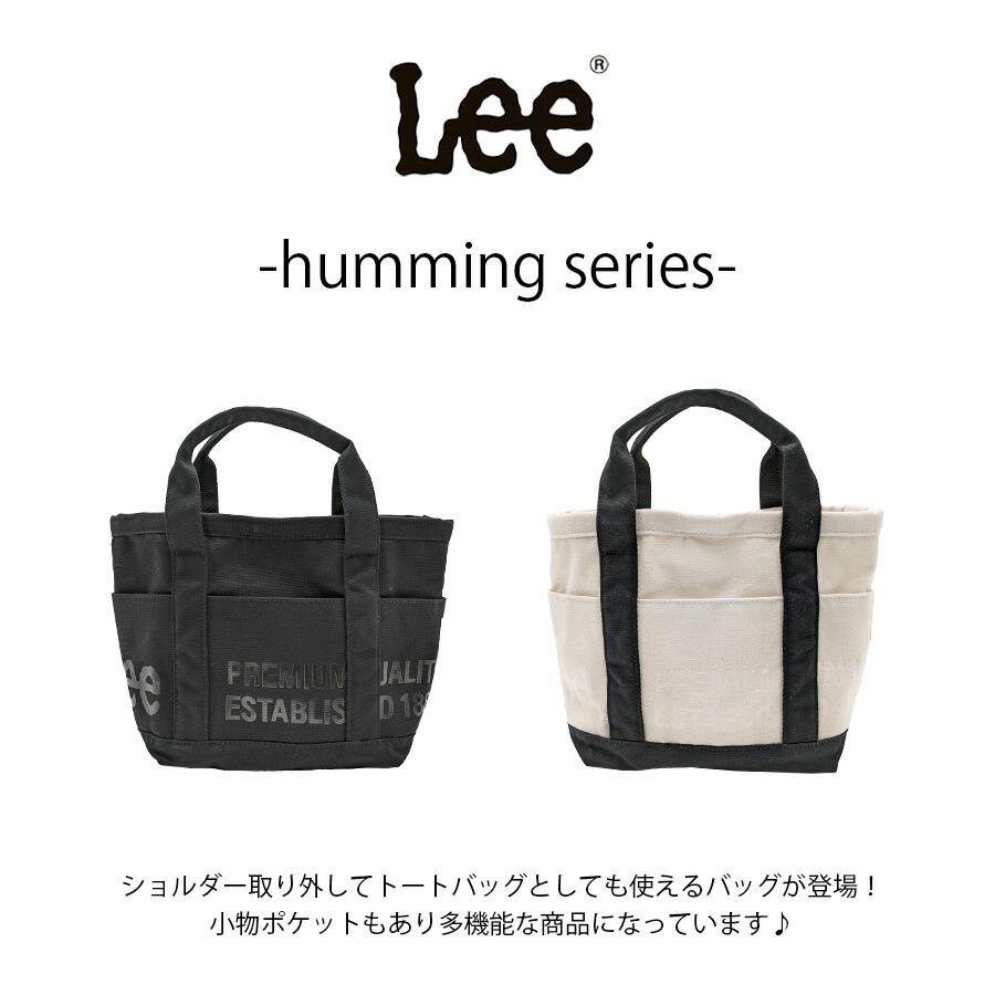 レターパック配送/時間指定不可】【Lee】 320-1370 手提げバッグS