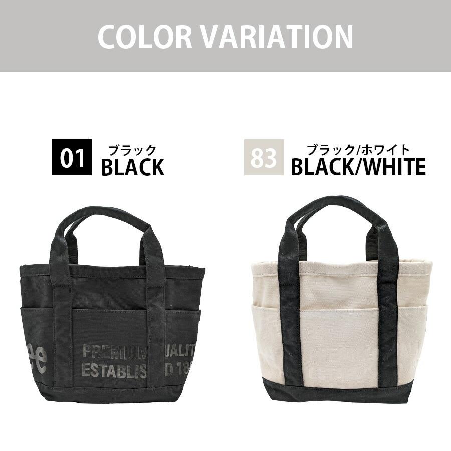 レターパック配送/時間指定不可】【Lee】 320-1370 手提げバッグS