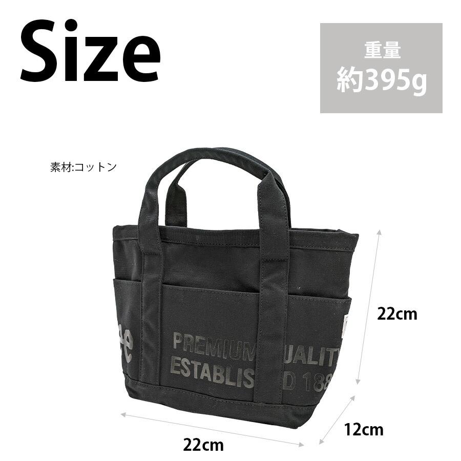 レターパック配送/時間指定不可】【Lee】 320-1370 手提げバッグS