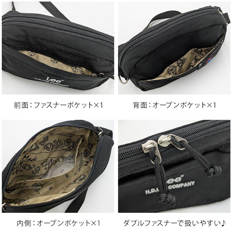 Lee】320-1401 Buddy 横型ミニショルダー 斜め掛け 普段使い 使い
