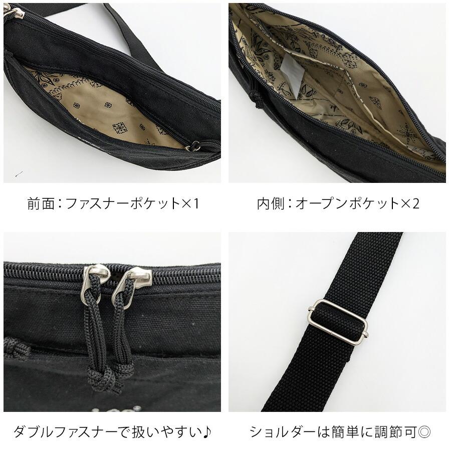 レターパック　35枚 レターパック | 日本郵便株式会社