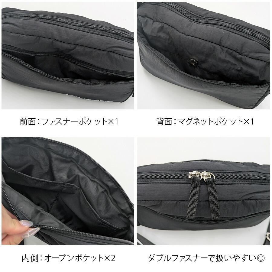 クリックポスト/時間指定不可】【Lee】320-1410 横型ショルダーバッグ