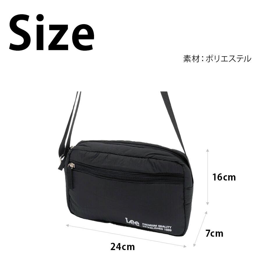 クリックポスト/時間指定不可】【Lee】320-1410 横型ショルダーバッグ