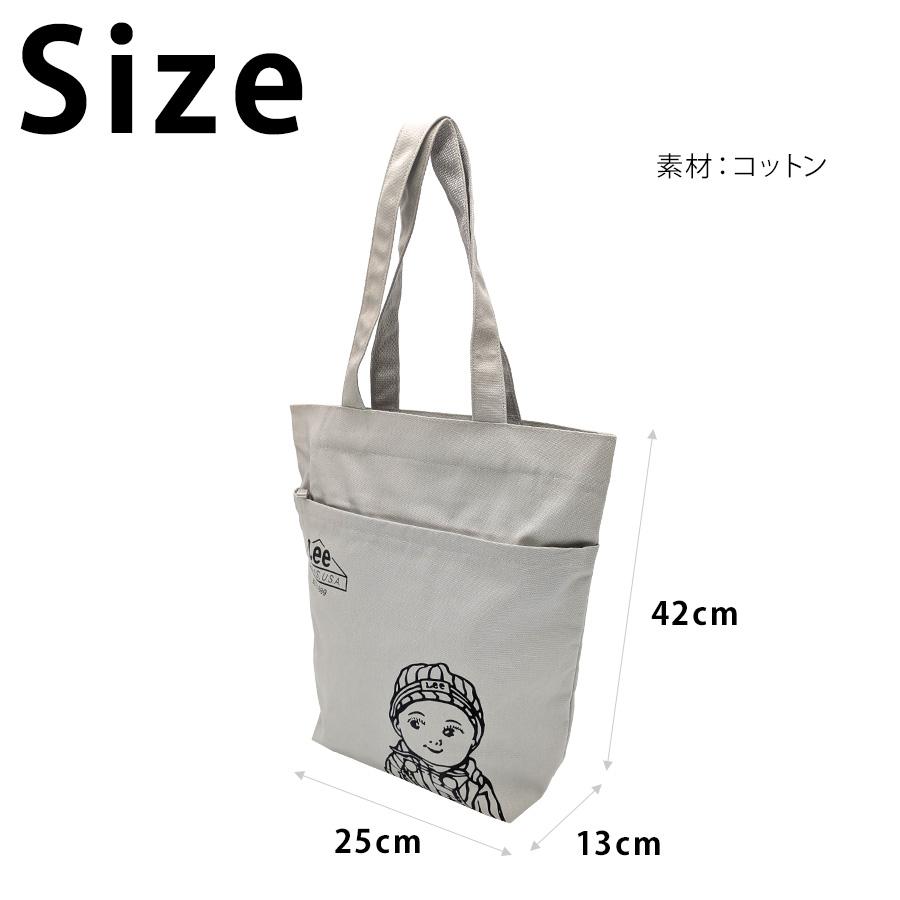 レターパック配送/時間指定不可】【Lee】320-1430 Buddyll トート