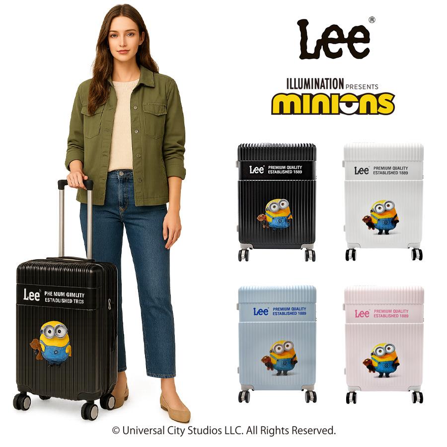 Lee（リー） 【Lee】320-30001 52L 58L キャリーケース Mサイズ