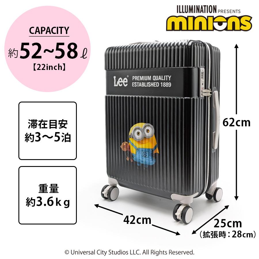 Lee（リー） 【Lee】320-30001 52L 58L キャリーケース Mサイズ