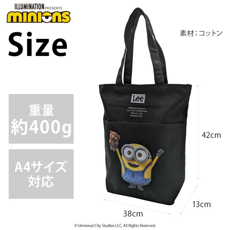 Lee】 320-30020 トートバッグ ミニオンコラボ MINIONS キャラクター