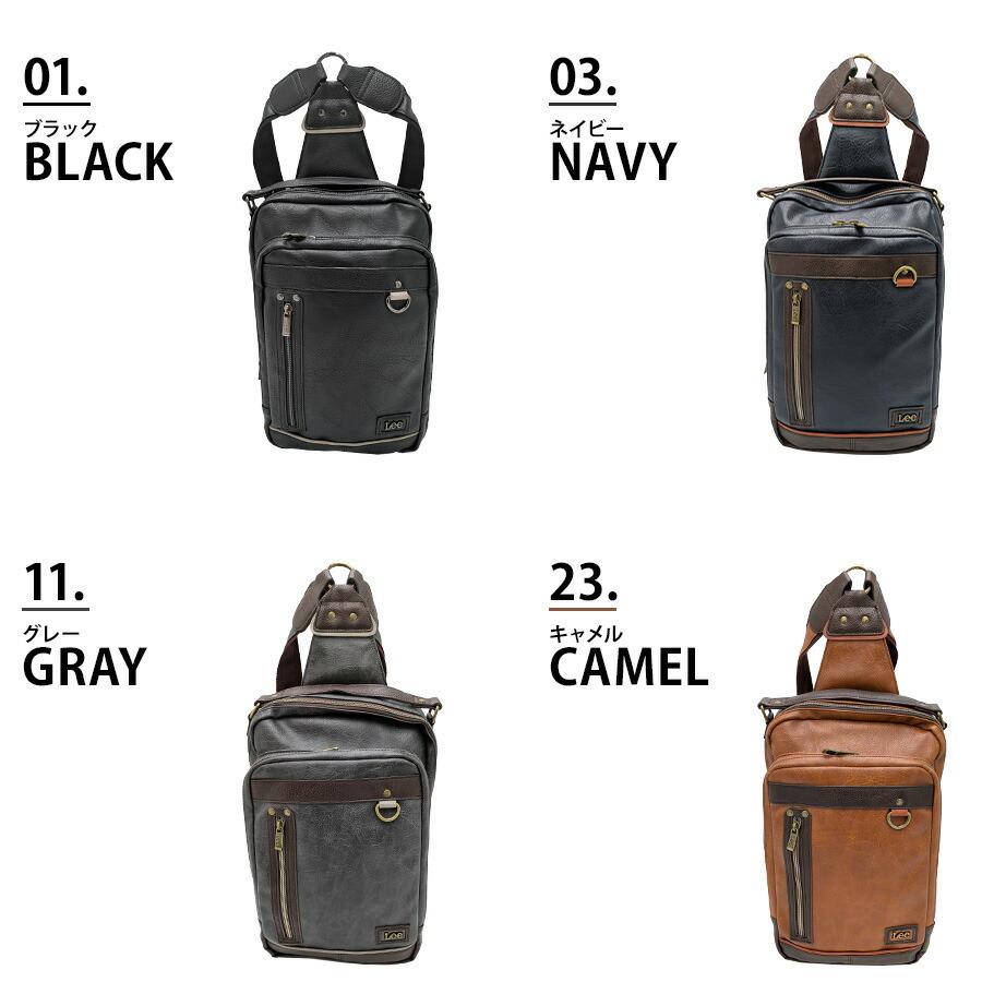 Lee 320-3151 ボディバッグL 斜め掛け リュック 鞄 カバン かばん