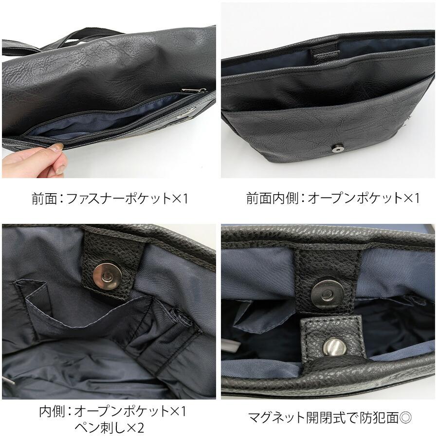 Lee 320-3152 かぶせショルダーバッグ 斜め掛け 鞄 カバン かばん