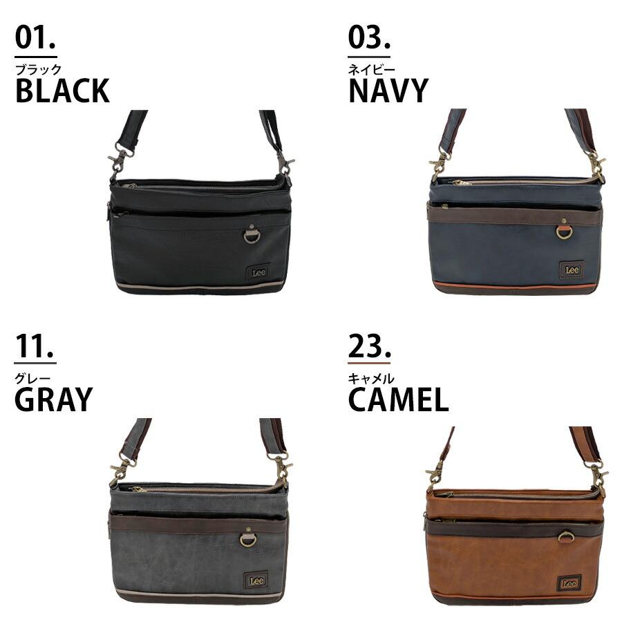 Lee 320-3153 拡張ショルダーバッグ 斜め掛け 鞄 カバン かばん バッグ