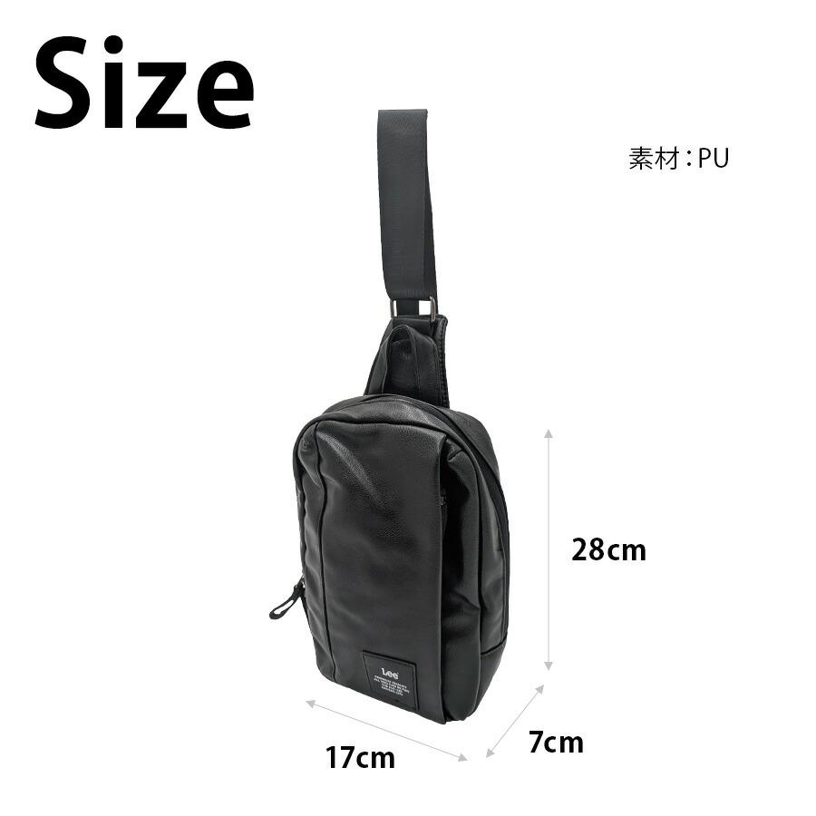 レターパック配送/時間指定不可】【Lee】320-4041 ボディバッグ 斜め