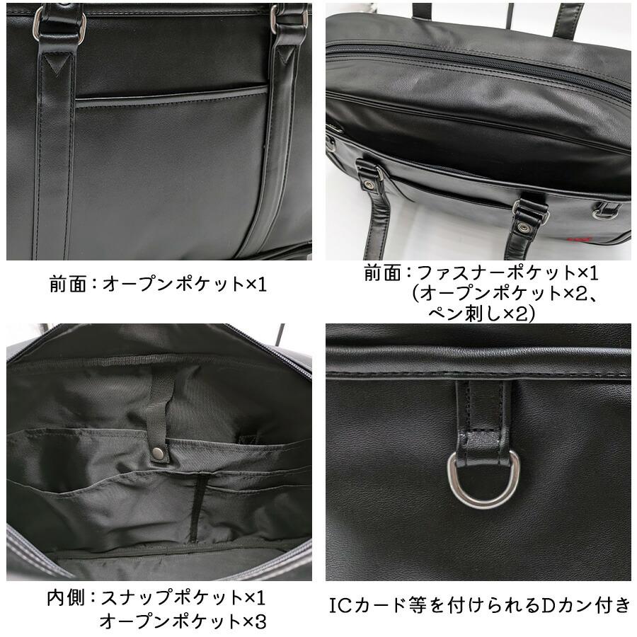 Lee】 320-4882 スクールボストン かばん バッグ 肩掛け 通学 学生