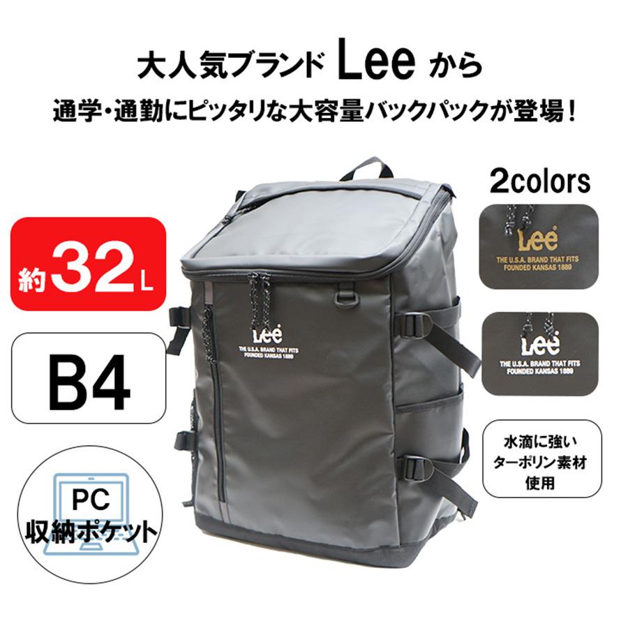 Lee（リー） 【Lee】リュック 大容量 デイパック リュック 320-4920