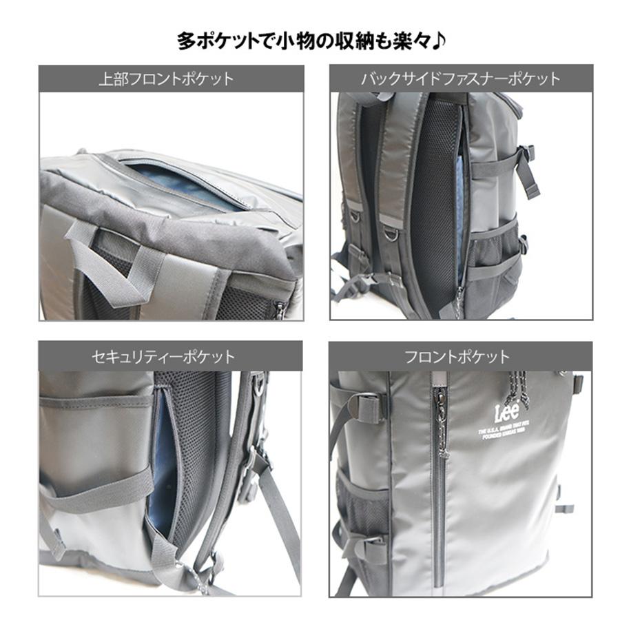 Lee（リー） 【Lee】リュック 大容量 デイパック リュック 320-4920