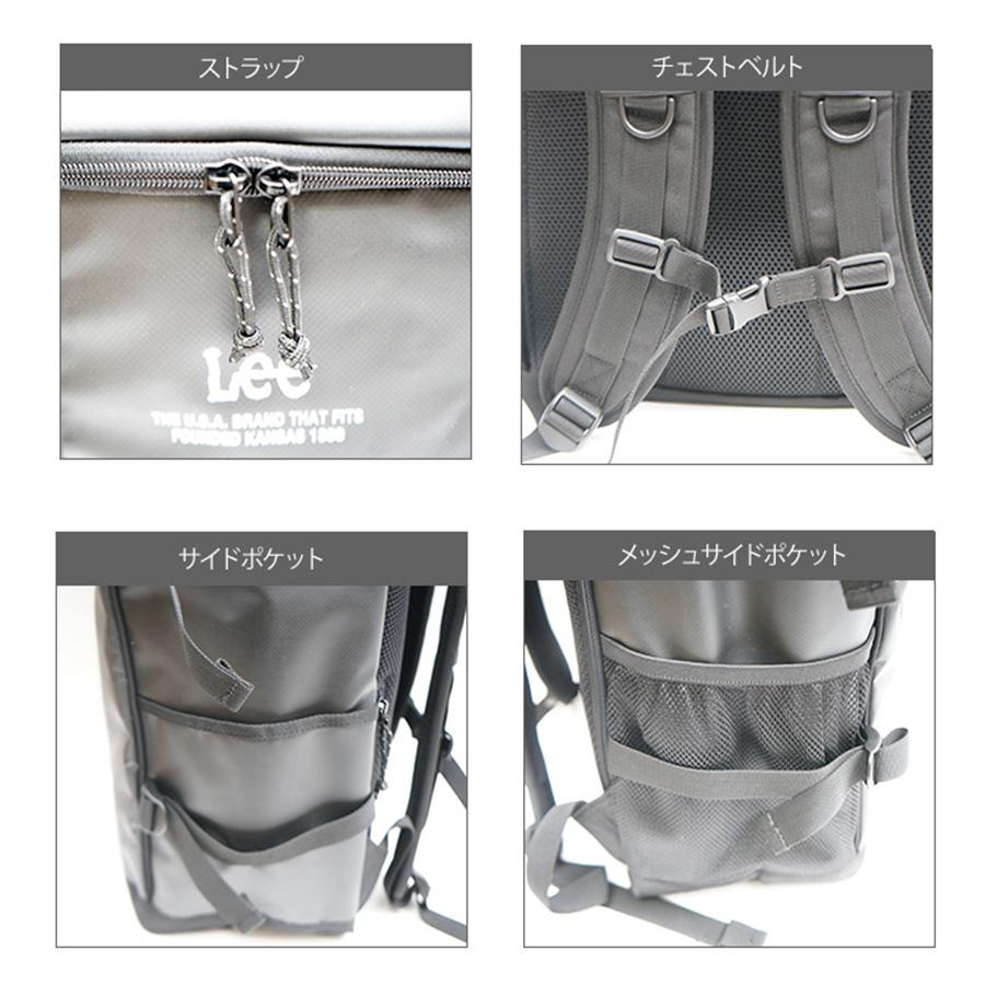 Lee（リー） 【Lee】リュック 大容量 デイパック リュック 320-4920