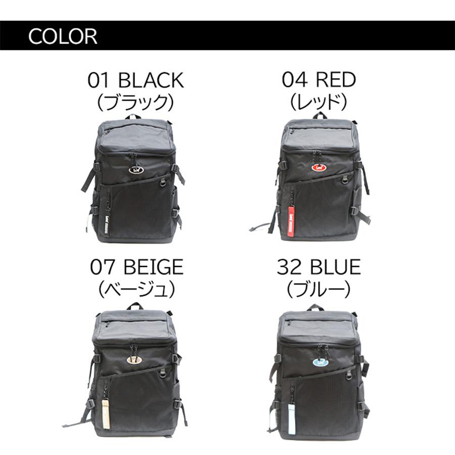 【Lee】リュック 大容量 リー デイパック リュック 320-4931 スクール 学生 メンズ レディース  通学 通塾 学校  鞄 人気 使いやすい Lee（リー） 【Lee】リュック 大容量 デイパック リュック 320-4931
