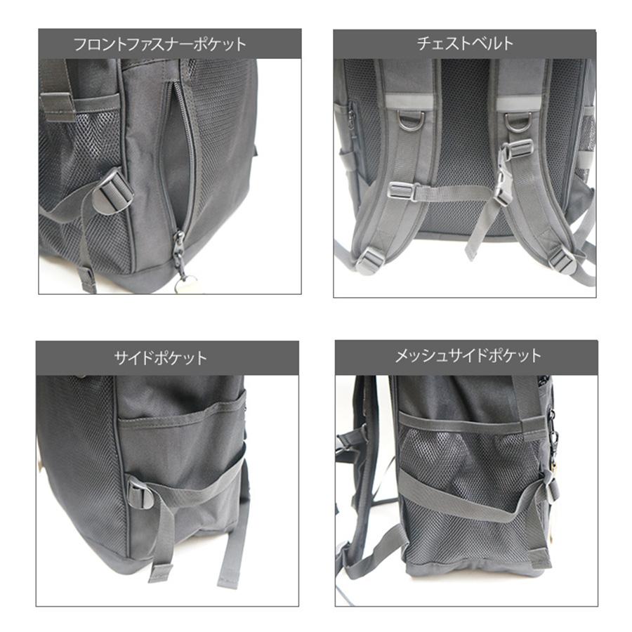 Lee（リー） 【Lee】リュック 大容量 デイパック リュック 320-4931