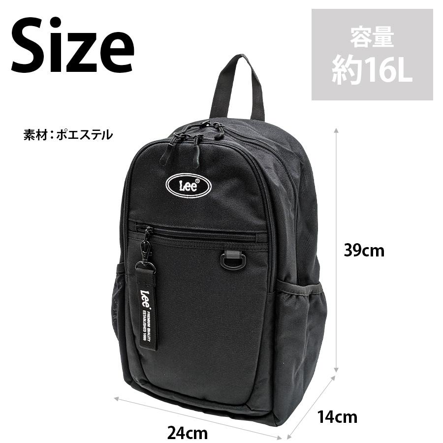 Lee（リー） 【Lee】リュック 大容量 320-4932 lucky ラウンドリュック